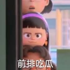 slot sapporo Xiao Yan bahkan membuat boneka ini mencium dirinya sendiri.